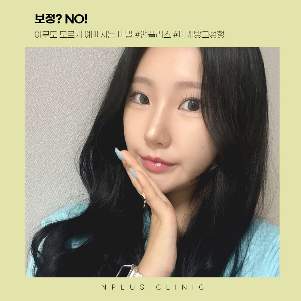 비개방4-2.jpg