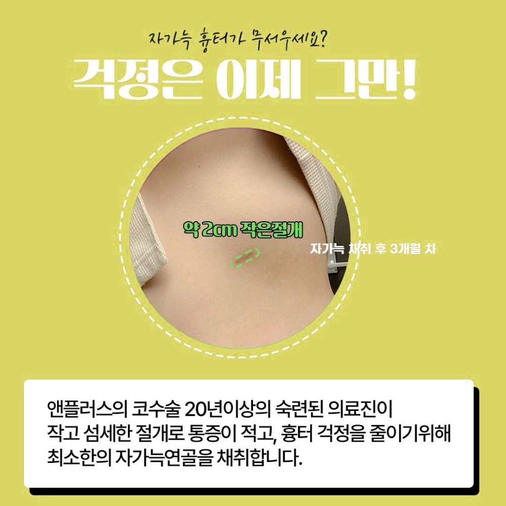 비개방6.jpg